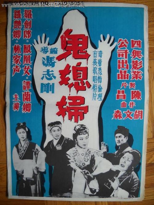玛丽芒特大学文凭毕业证怎么制作